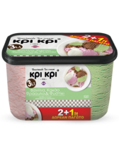 Heartmade Kri Kri Vanilla, Cocoa, Strawberry & Pistachio 3L