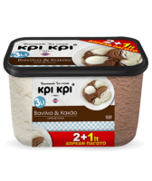 Heartmade Kri Kri Vanilla & Cocoa 3L